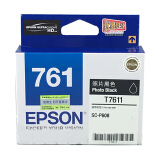 爱普生（EPSON）T7619墨盒 淡淡黑色 (适用P608机器)