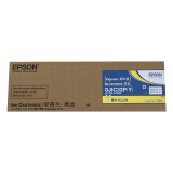 爱普生（EPSON） SJIC32P(Y)黄色墨盒（适用TM-C7520G）C3...