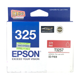 爱普生（EPSON）T3257 墨盒 红色 (适用P408机器) C13T325780
