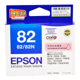 爱普生（EPSON）T0826 淡洋红色墨盒(适用R270/R290/R390/...