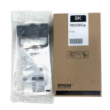 爱普生（EPSON）T9681 标准容量黑色墨盒 (适用WF-M5299a/WF-M5799a机型) 约5000页