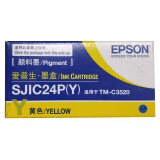 爱普生（EPSON）SJIC24P(Y) 原装标签打印机 黄色墨盒 (适用TM-...