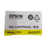 爱普生（EPSON）GJIC2(Y) 黄色墨盒 (适用GP-C820机型) C1...