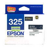 爱普生（EPSON）T3257 墨盒 红色 (适用P408机器) C13T325...