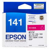 爱普生（Epson）T1413 洋红色墨盒 C13T141380（适用ME33 ...