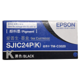 爱普生（EPSON）SJIC24P(Y) 原装标签打印机 黄色墨盒 (适用TM-...