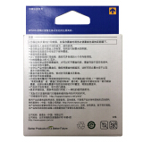 爱普生(EPSON)01U 黄色墨盒（适用XP-15080）