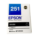 爱普生（EPSON）T251 黑色原装墨盒 (适用WF-M1030机型)约240...
