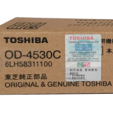 东芝（TOSHIBA）OD-4530单鼓（适用于255系列/256系列/507系...