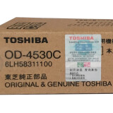 东芝（TOSHIBA）OD-4530单鼓（适用于255系列/256系列/507系列/3008A系列/3018A系列）