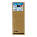 爱普生（EPSON）T7081 照片黑色墨盒 颜料墨 (适用SC-T3080/3280/5080/5280/7080/7280系列机型)约700ml