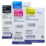 爱普生（EPSON）T7931 黑色墨盒 (适用WF-5113/5623机型)约...