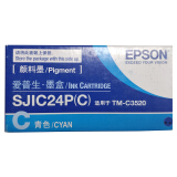 爱普生（EPSON）SJIC24P(Y) 原装标签打印机 黄色墨盒 (适用TM-...