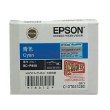 爱普生（EPSON）T8515 墨盒 淡青色 (适用P808机器) CS13T851580