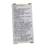 爱普生（EPSON）GJIC2(K) 黑色墨盒 (适用GP-C820/GP-M820机型) C13S020553