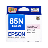爱普生（EPSON）T0855 原装淡青色墨盒 (适用PHOTO1390/R33...