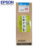 爱普生（EPSON）C13T893289 T8932 青色墨盒700ml 适用EPSON SC-S40680/60680/80680 弱溶剂墨盒