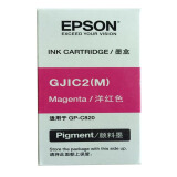 爱普生（EPSON）GJIC2(M) 洋红色墨盒 (适用GP-C820机型) C...