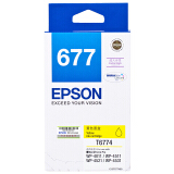 爱普生（EPSON）T6774 黄色墨盒 (适用WP-4511/4521/401...