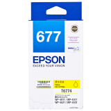 爱普生（EPSON）T6774 黄色墨盒 (适用WP-4511/4521/4011机型) 约3200页