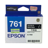 爱普生（EPSON）T7618 墨盒 粗面黑色 (适用P608机器) C13T7...