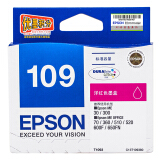 爱普生（Epson）T1093洋红色墨盒 C13T109380（适用ME30/3...