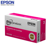爱普生(EPSON) C13S020450原装墨盒 洋红色（适用PP-100III/100N/50II系列光盘印刷刻录机）
