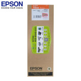 爱普生（EPSON）C13T893880 T8938 橙色墨盒700ml 适用E...
