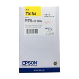 爱普生（EPSON）T01B4 黄色墨盒 (适用WF-C8690a/WF-C8190a机型)约8000页
