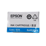 爱普生（EPSON）GJIC2(C) 青色墨盒 (适用GP-C820机型) C13S020550