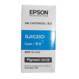 爱普生（EPSON）GJIC2(C) 青色墨盒 (适用GP-C820机型) C1...