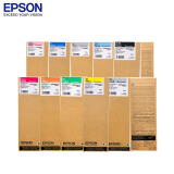 爱普生（EPSON）T44L 系列墨盒套装（包含12支*700ml） 适用SC-...