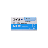 爱普生（EPSON）GJIC6(C) 青色墨盒 (适用 GP-C832机型) C13S020568