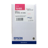 爱普生（EPSON）T01B3洋红色墨盒 (适用WF-C8690a/WF-C8190a机型)约8000页