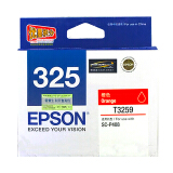 爱普生（EPSON）T3259 墨盒 橙色(适用P408机器) C13T325980