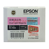 爱普生（EPSON）T8516 墨盒 淡鲜洋红色 (适用P808机器) CS13...