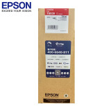 爱普生（EPSON）C13T893989 T8939 红色墨盒Red 700ml...