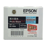 爱普生（EPSON）T8516 墨盒 淡鲜洋红色 (适用P808机器) CS13...