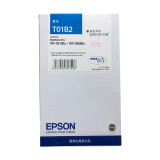 爱普生（EPSON）T01B2青色墨盒 (适用WF-C8690a/WF-C819...