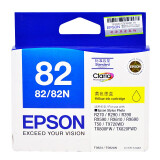 爱普生（EPSON）T0824 黄色墨盒(适用R270/R290/R390/RX...