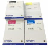 爱普生（EPSON）T7532 青色墨盒 (适用WF-6093/6593/8093/8593机型)约7000页