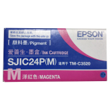 爱普生（EPSON）SJIC24P(M) 原装标签打印机 洋红色墨盒 (适用TM-C3520机型)