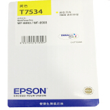 爱普生（EPSON）T7532 青色墨盒 (适用WF-6093/6593/809...