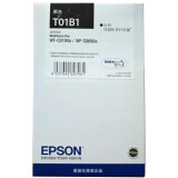 爱普生（EPSON）T01B2青色墨盒 (适用WF-C8690a/WF-C8190a机型) 约8000页