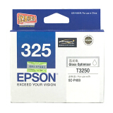 爱普生（EPSON）T3253 墨盒 洋红色 (适用P408机器) C13T32...