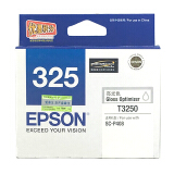 爱普生（EPSON）T3253 墨盒 洋红色 (适用P408机器) C13T32...