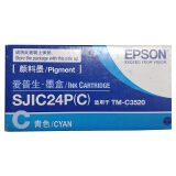 爱普生（EPSON）SJIC24P(M) 原装标签打印机 洋红色墨盒 (适用TM...