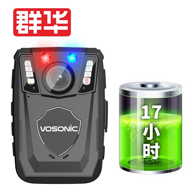 群华（ VOSONIC）A1执法记录仪17小时续航「次日达」红蓝爆闪循环录像红外夜视高清3400万像素内置16G