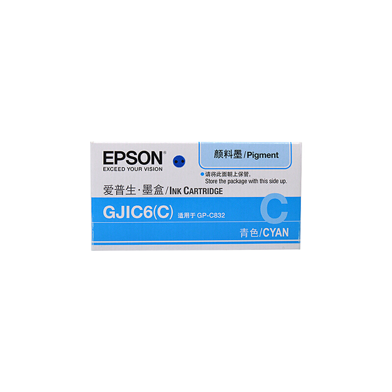 爱普生（EPSON）GJIC6(C) 青色墨盒 (适用 GP-C832机型) C13S020568