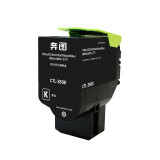 奔图（PANTUM）CTL-350K黑色粉盒（适用于CP2510DN/CM711...